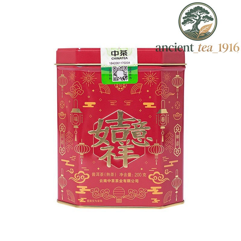 200g CHINATEA Brand Yunnan Ji Xiang Ru Yi Loose Pu-erh Tea Ripe Puer Pu'er