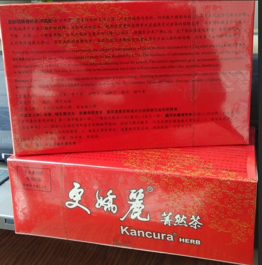 Geng Jiao Li KANCURA Herbal Chinese Tea Weight Loss Slimming Health Tea 28g