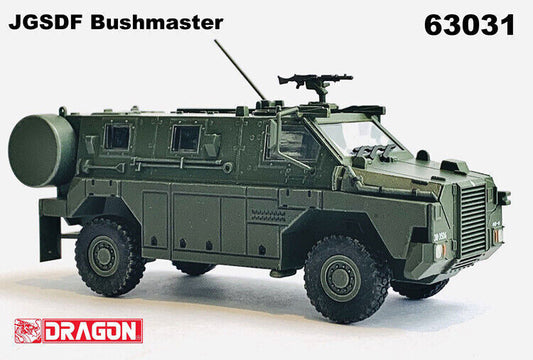 1/72 Self-Defense Force Viper Armored Vehicle Protection Motor Model