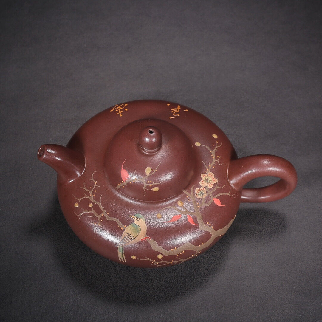 Chinese Yixing Zisha Clay Handmade Exquisite Teapot(华颖 底款:周桂珍)