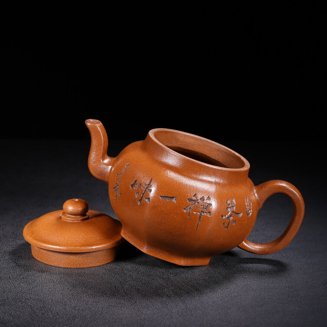 Chinese Yixing Zisha Clay Handmade Exquisite Teapot(宫灯 底款:王东石)