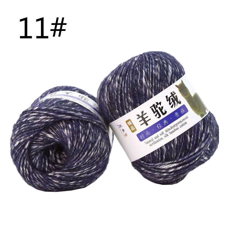 Hot Sale 50g Alpaca Velvet Baby Hand Knitting Socks Scarf Warm Wool Yarn