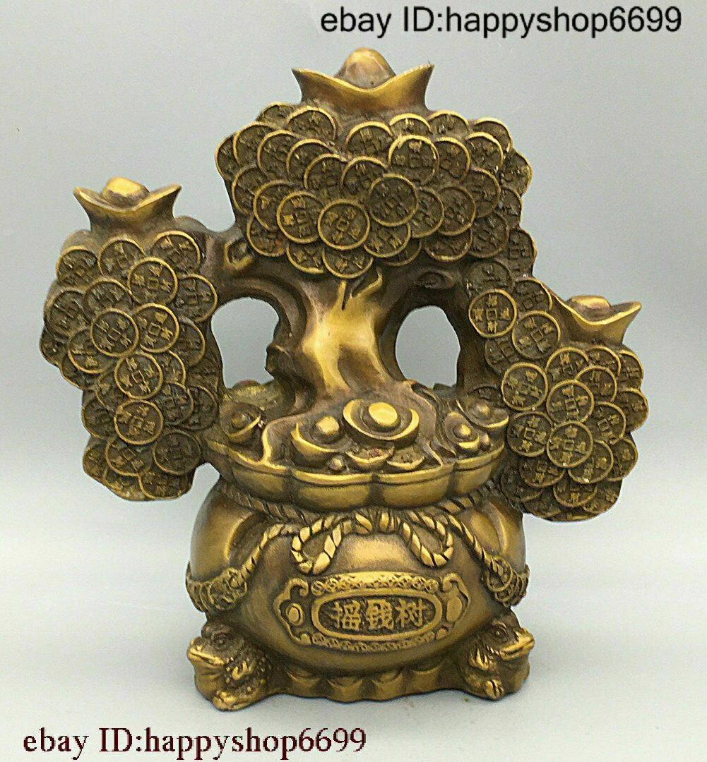 Collect China Bronze Fengshui Yuanbao Money Tree Shake Money Tree Wealth Statue