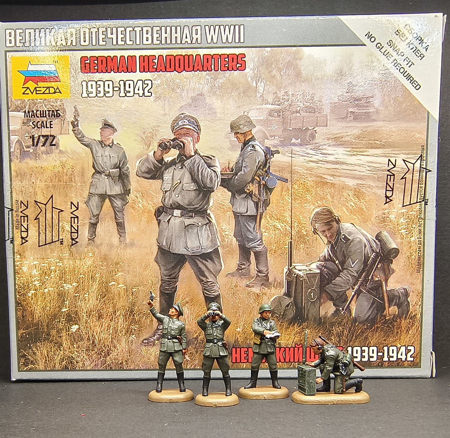 1/72 World War II German Command Soldier Model