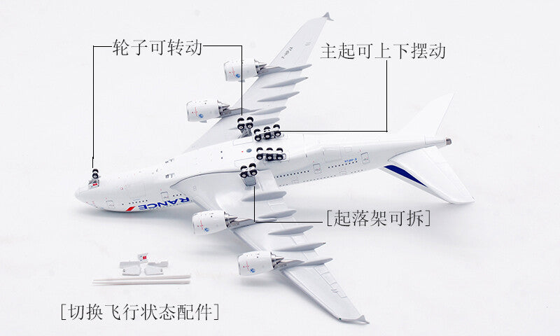 1:400 Aviation AIR FRANCE AIRBUS A380-800 Passenger Aircraft Diecast Plane Model