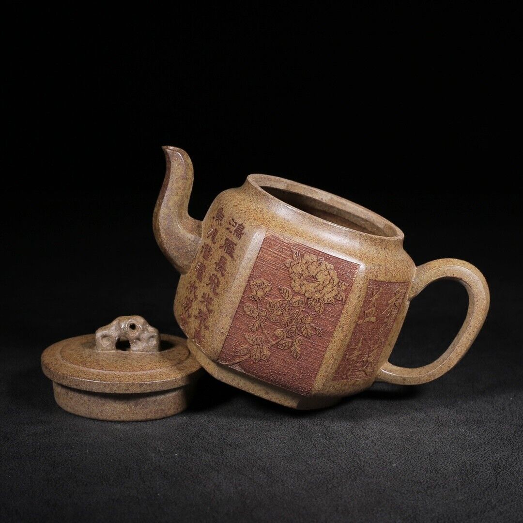 Chinese Yixing Zisha Clay Handmade Exquisite Teapot (六方 底款:可昕制壶)