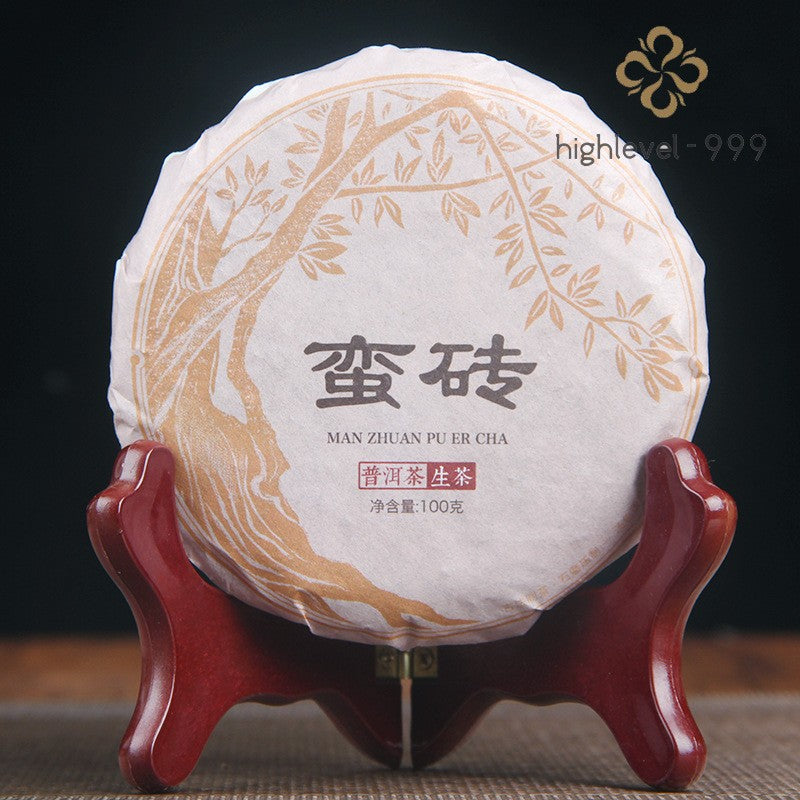 100g Raw Pu'er Yunnan Manzhuan Ancient Mountain Sun‑dried Compressed Tea Cake