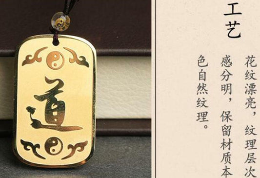 Gold Feng Shui Titanium Steel Pendant Taoism Amulet Necklace 金光咒