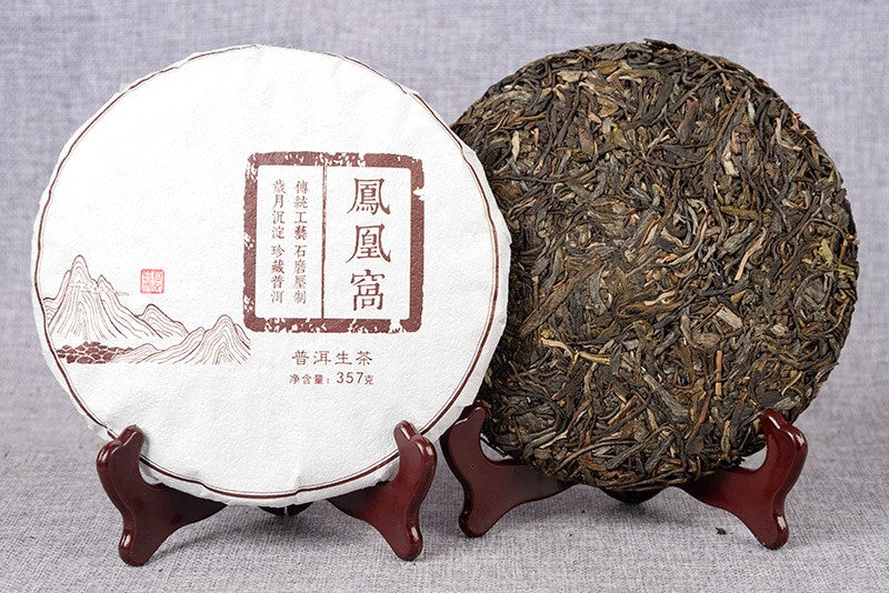 Pu'er Tea Raw Sheng Cha Cake 357g 2022 Yiwu Fenghuangwo Spring Tea Ancient Tree