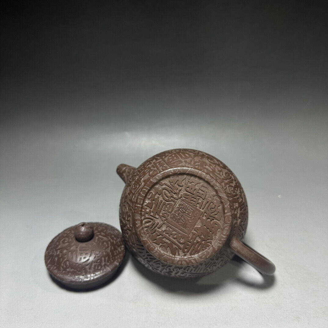 Chinese Yixing Zisha Clay Handmade Exquisite Teapot(掇只百福壶 底款:徐汉棠)