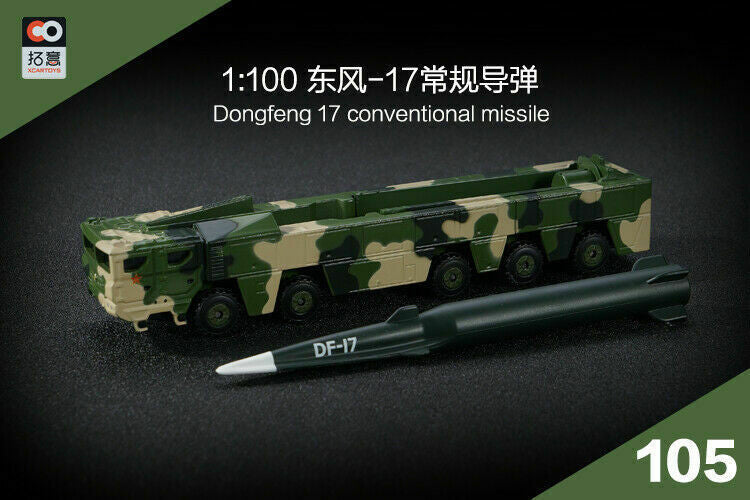 1:100 Dongfeng 17 Conventional Missile Diecast Alloy Simulation Model 16cm