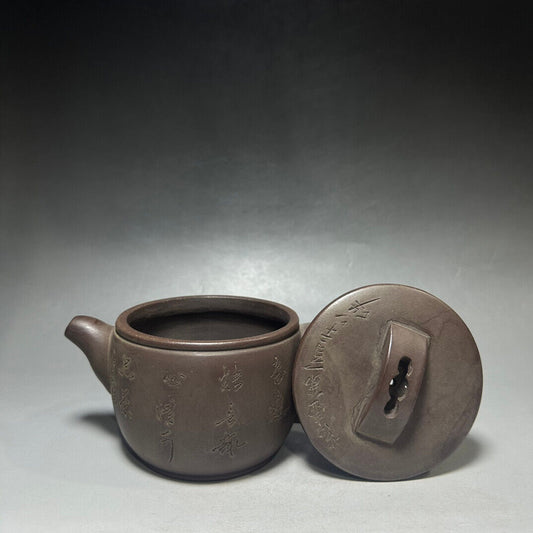 Chinese Yixing Zisha Clay Handmade Exquisite Teapot (汉瓦 底款:顾景舟)
