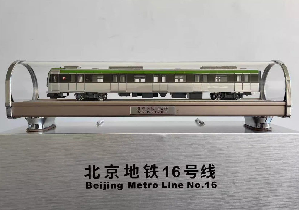 1:68 40CM Beijing Metro Line No. 16 Subway Train Passenger Car Diecast Model