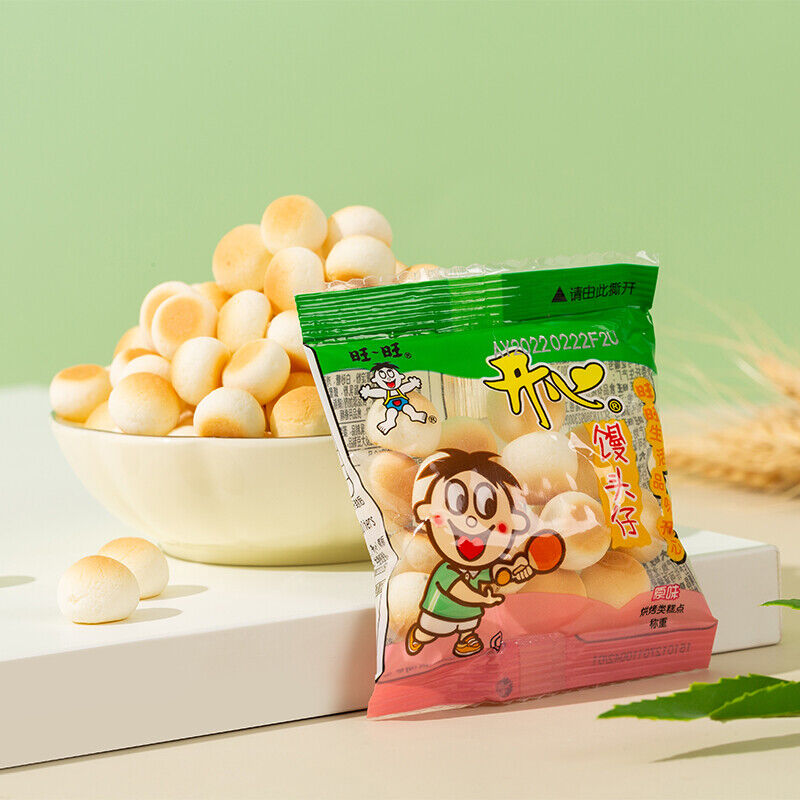 旺旺旺仔小馒头童年零食 Want Want Want Want Small Steamed Bun Childhood Snack