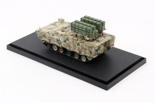 1/72 China Red Arrow AFT10 Anti-tank Missile Launcher Number 6606 Model