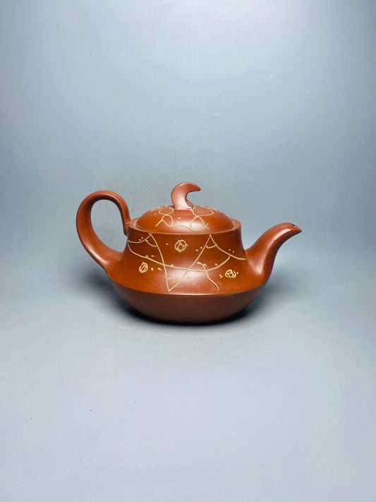 Chinese Yixing Zisha Clay Handmade Exquisite Teapot (一帆风顺 底款:蒋蓉)