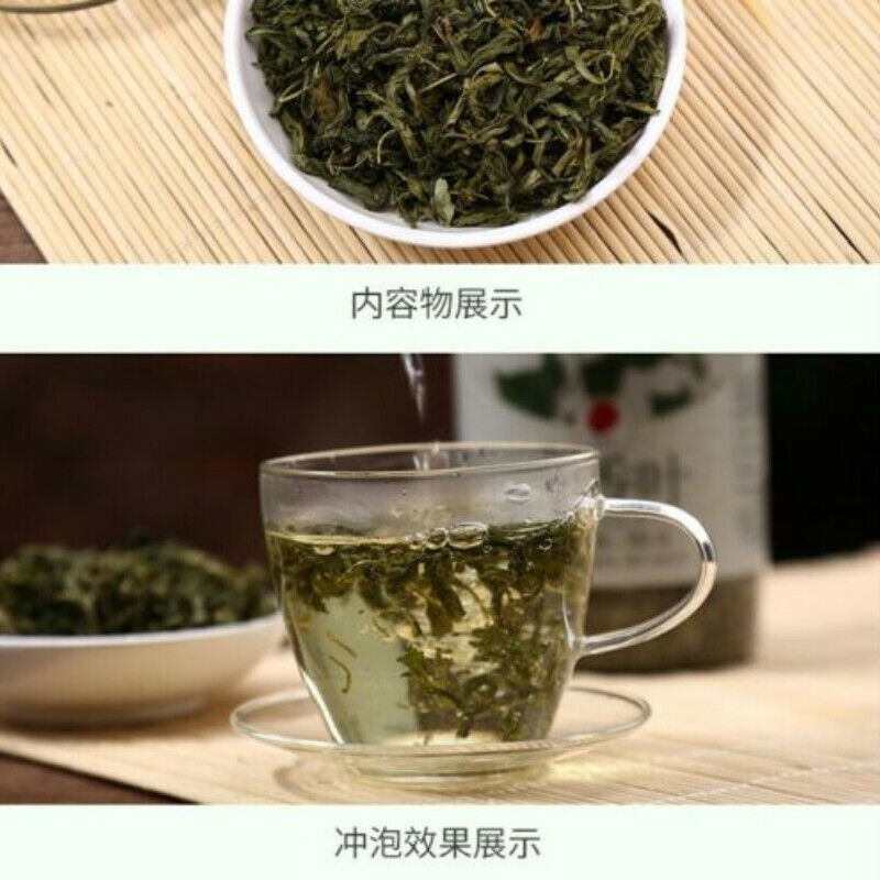 80g/tin High Quality Dingxiangye Clove Leaf Herbal Tea for Stomach Health同仁堂丁香叶茶
