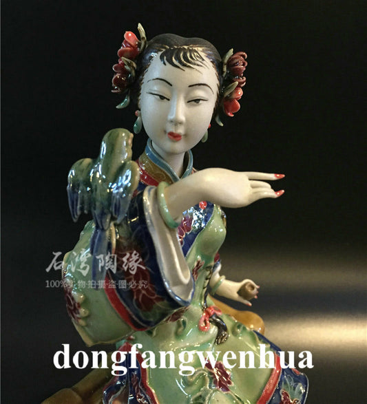 8.4" Wucai Porcelain Pottery Seat Belle Girl Lady Bird Lucky Happy Flower Statue