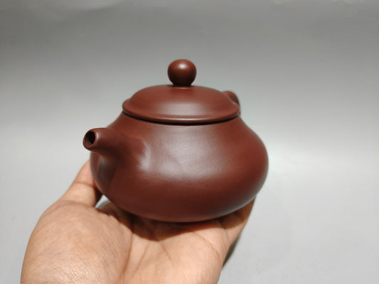 Chinese Yixing Zisha Clay Handmade Exquisite Teapot 31336