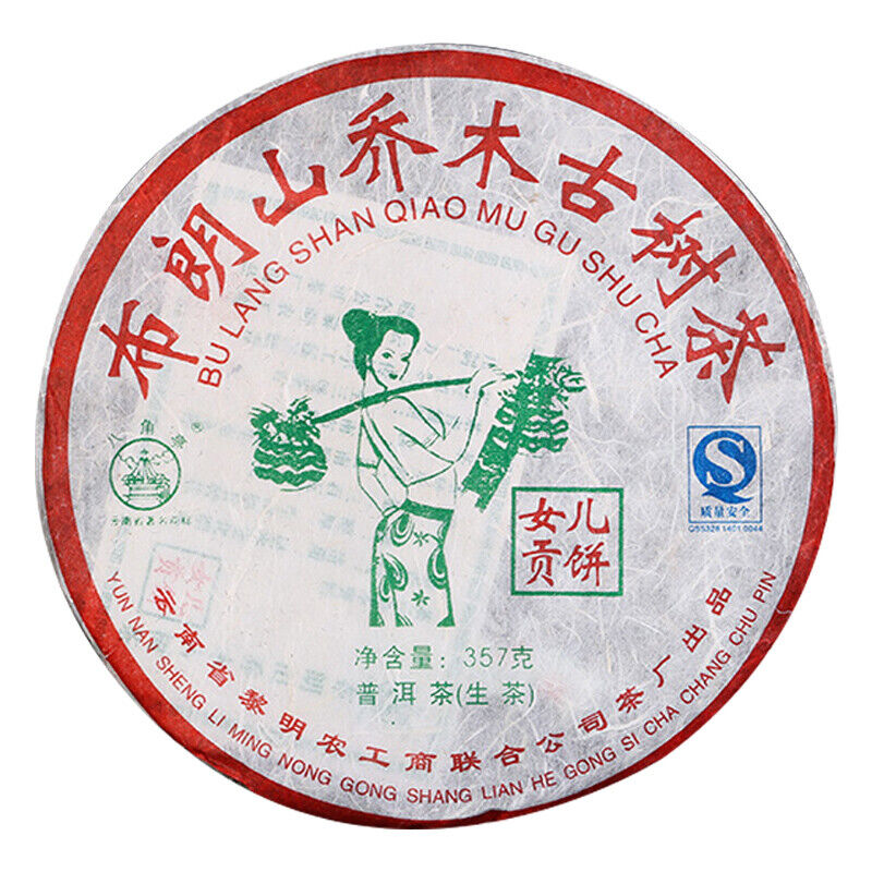 Liming Nv Er Gong Pu-erh Tea Cake 2007 357g Bulang Arbor Ancient Tree Pu'er Raw
