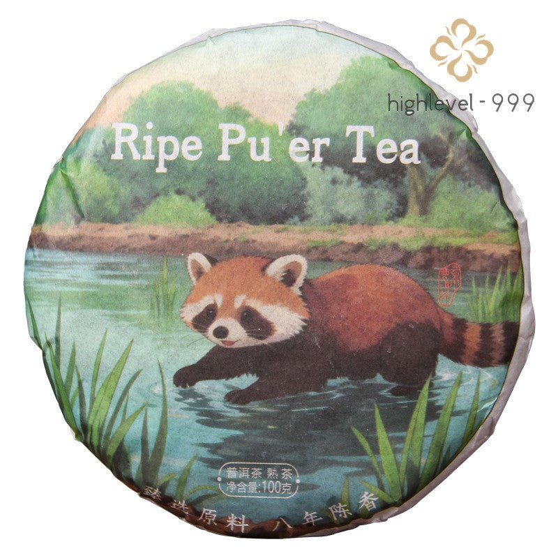 100g Ripe Pu'er Yunnan 8 Year Aged Camphor Scent Ancient Tree Qi Zi Tea Cake