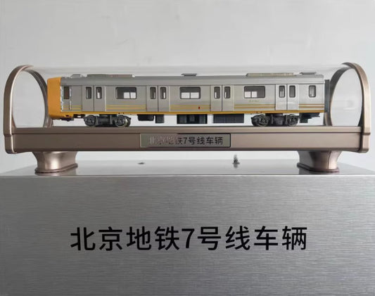 1:68 Vehicles of Beijing Subway Line 7 Train Passenger Car 40CM Diecast Model