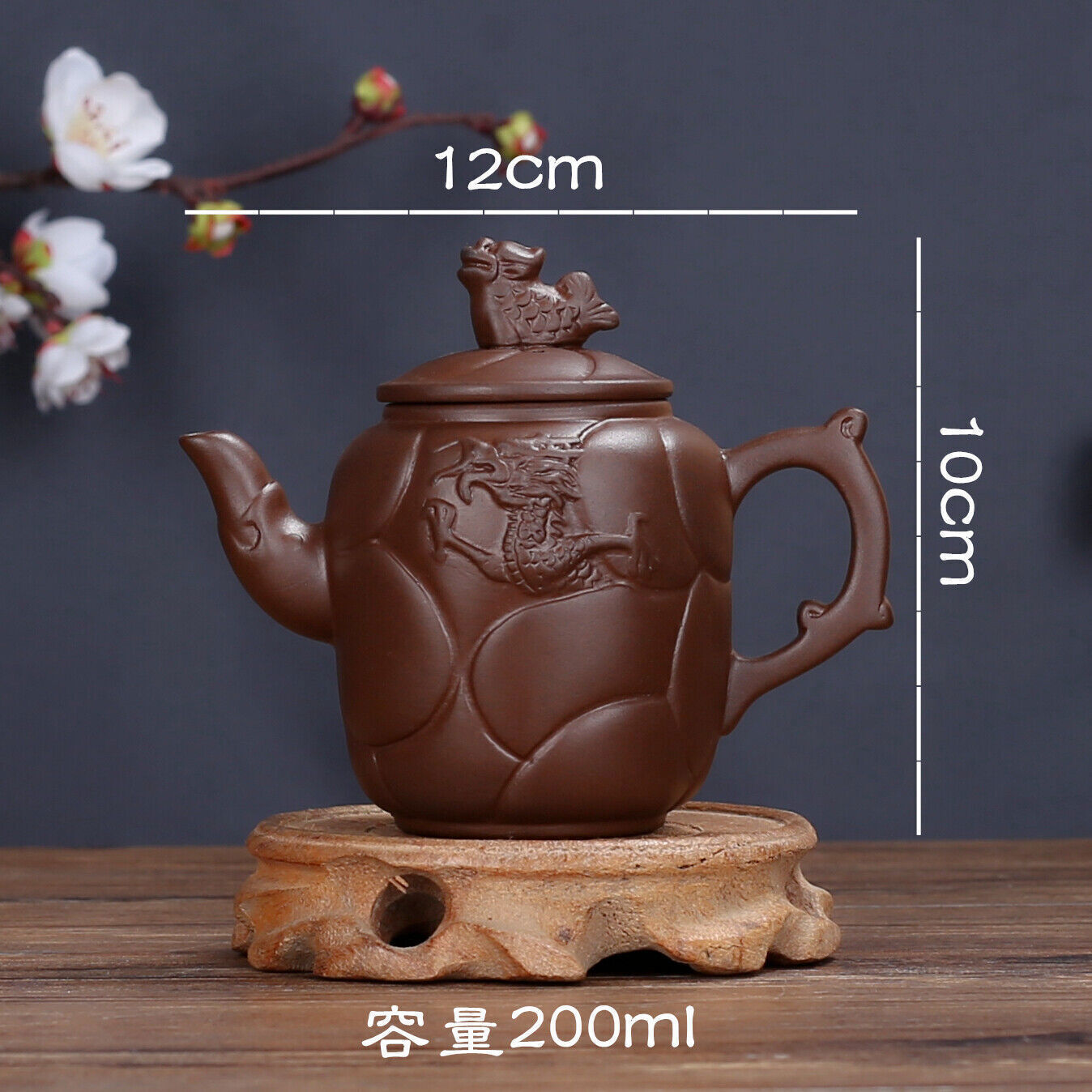 Yixing Zisha Clay Pottery Tea Pot Teapot Hand Carved Dragon Loong Animal Statue