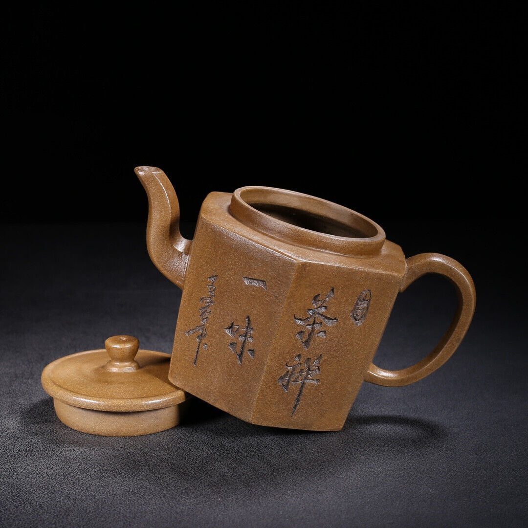 Chinese Yixing Zisha Clay Handmade Exquisite Teapot(六方 底款:友兰秘制)