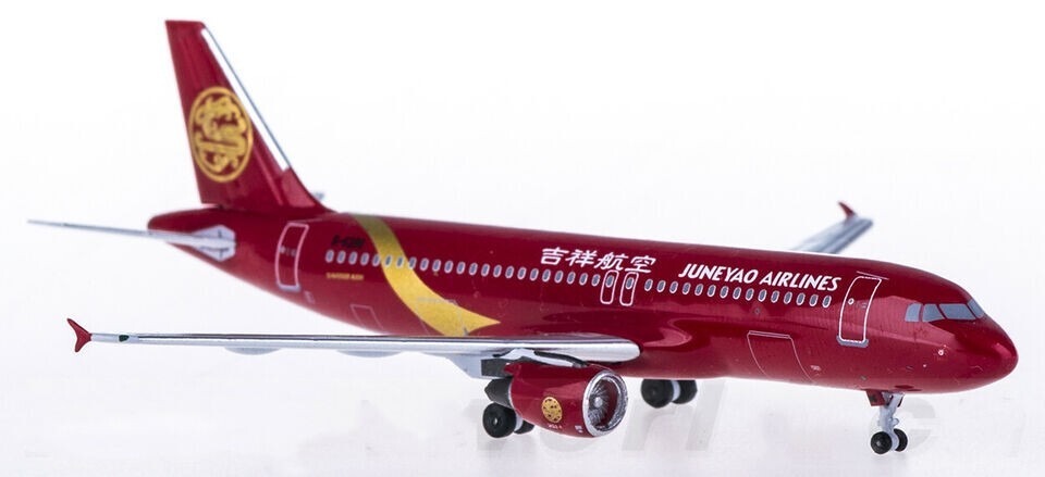 1:400 AeroClassics JUNEYAO AIRLINES AIRBUS A320 Passenger Airplane Diecast Model
