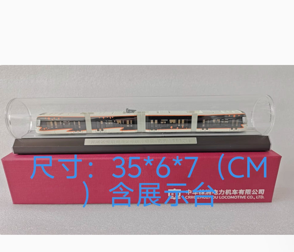 1:120 35CM Guangzhou Tram Line 2 Rail Transit Trains Railway Diecast Model