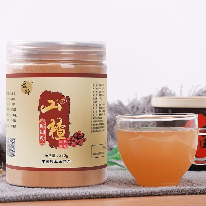 Chinese Hawthorn Powder Pitted Shanzha Herbal Tea Hawthorn Berry Powder 250g