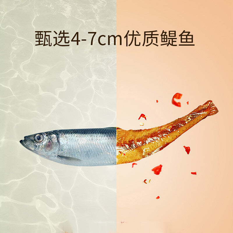 Chinese Snack Spicy Fish 10g*23 Bags 劲仔小鱼干20包香辣小鱼仔