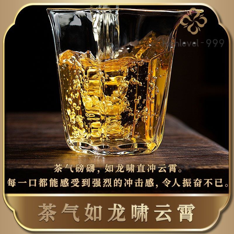 357G 2014 Laos Ban Zhang Pu Er Tea Sheng Pu Er Yunnan Tree Tea Cake -
