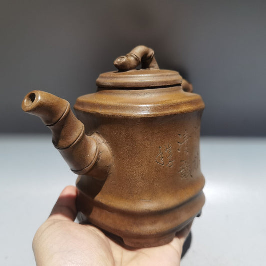 Chinese Yixing Zisha Clay Handmade Exquisite Teapot (四方竹段壶 底款:时大彬 )