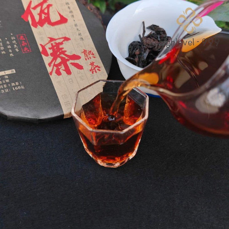 357g Ripe Pu'er Pullable Aged Cake Tea Lumps Yunnan Vintage Fermented Bulk Tea