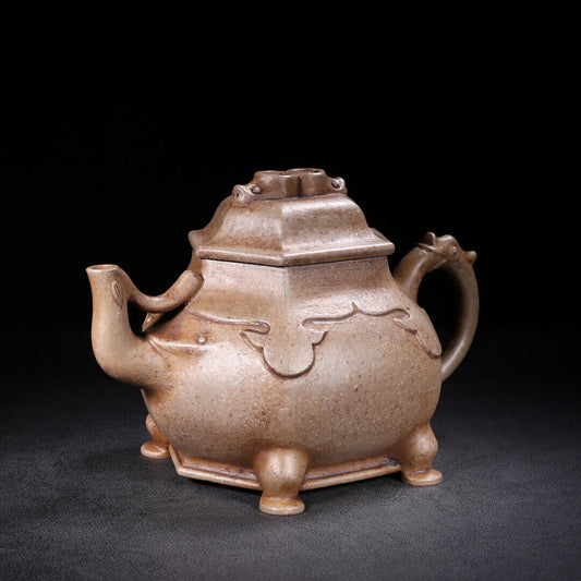 Chinese Yixing Zisha Clay Handmade Exquisite Teapot (龙凤呈祥 底款:徐友泉)