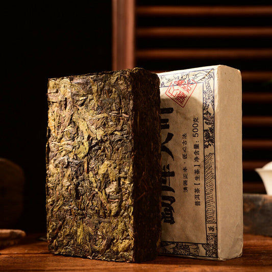 500g Premium Ancient Tree Green Tea Big Leaf Cha Tea Brick Yunnan Old Pu-Erh Tea
