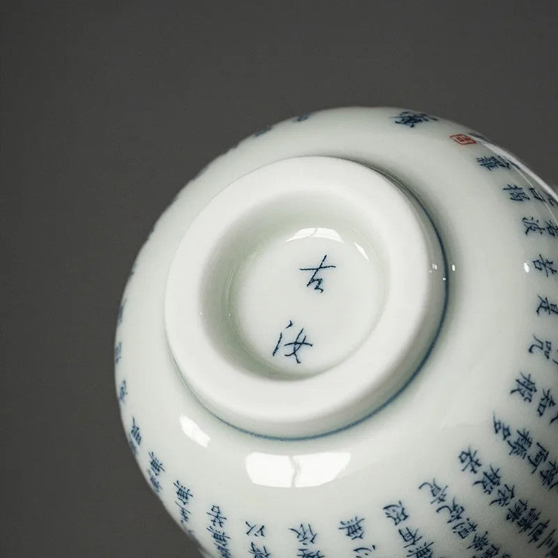 1 Pc Chinese Ceramic Tea Cup Handmade Heart Sutra Tea Bowl Teaware