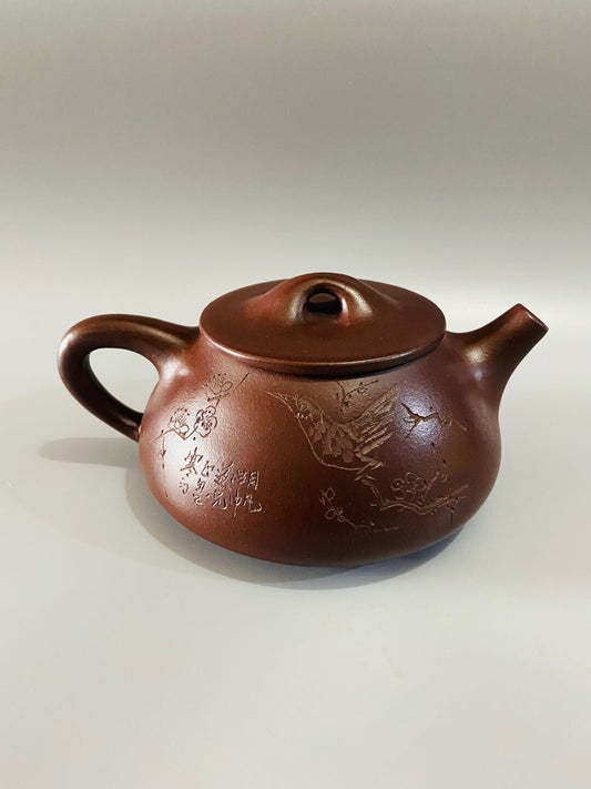 Chinese Yixing Zisha Clay Handmade Exquisite Teapot(石瓢刻绘壶 底款:顾景舟)