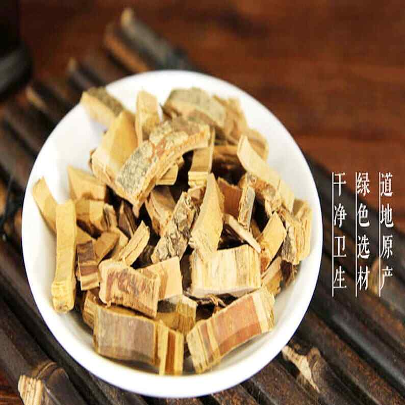 Organic Herbal Ash Bark Cortex Fraxini Fraxinus Rhynchophylla Hance Top Quality