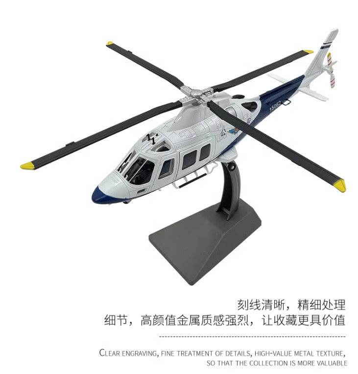 1:32 29CM POLICE AW109 Helicopter Plane Airplane Diecast Aircraft Model