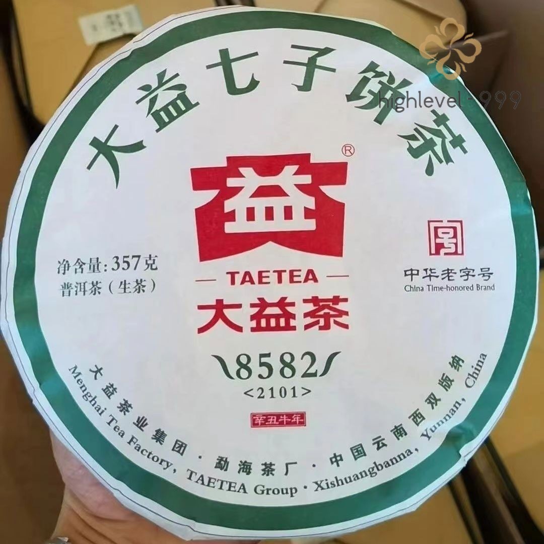 357g 2101 2021 Yr TAETEA 8582 Menghai Dayi Pu-erh Tea Raw Puer Tea Cake