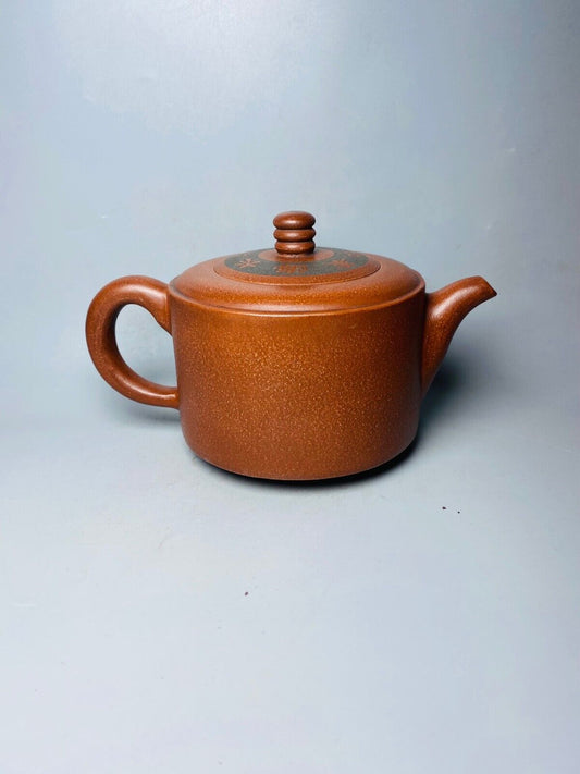 Chinese Yixing Zisha Clay Handmade Exquisite Teapot (百福壶 底款:顾景舟)