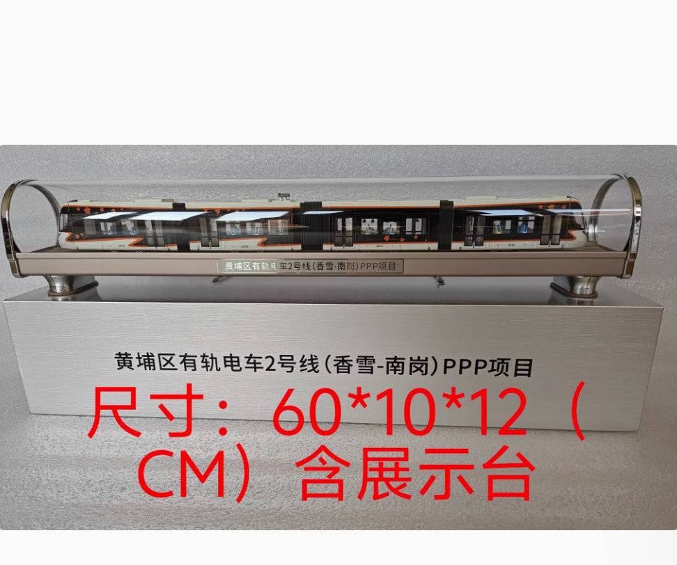 1:68 60CM Guangzhou Tram Line 2 Rail Transit Trains PPP Project Diecast Model