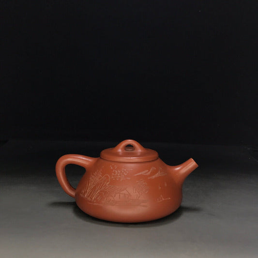 Chinese Yixing Zisha Clay Handmade Exquisite Teapot (石瓢 底款:顾景舟)