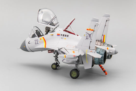 Cute Version J-15A Carrier-Based Fighter 3D Printed static Models