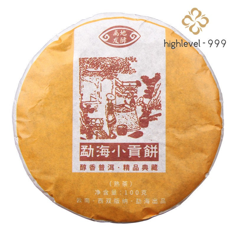 100g Ripe Pu'er Yunnan Menghai Jujube Aroma Large Leaf Aged Mini Tea Cake
