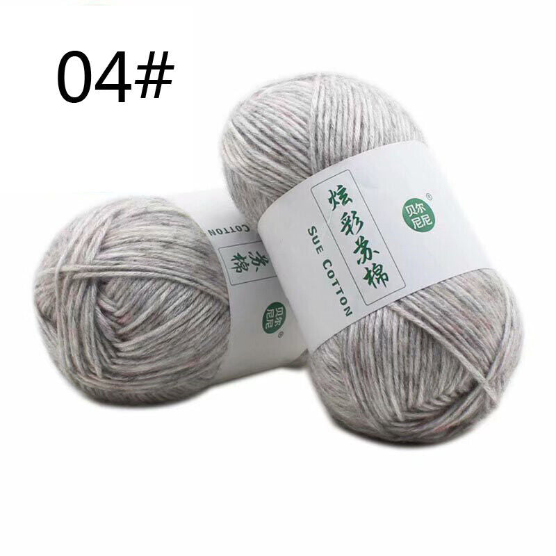 Hot Sale 100g Colourful Cotton Hand Skeins Soft Yarn Weave Crochet Knitting Yarn