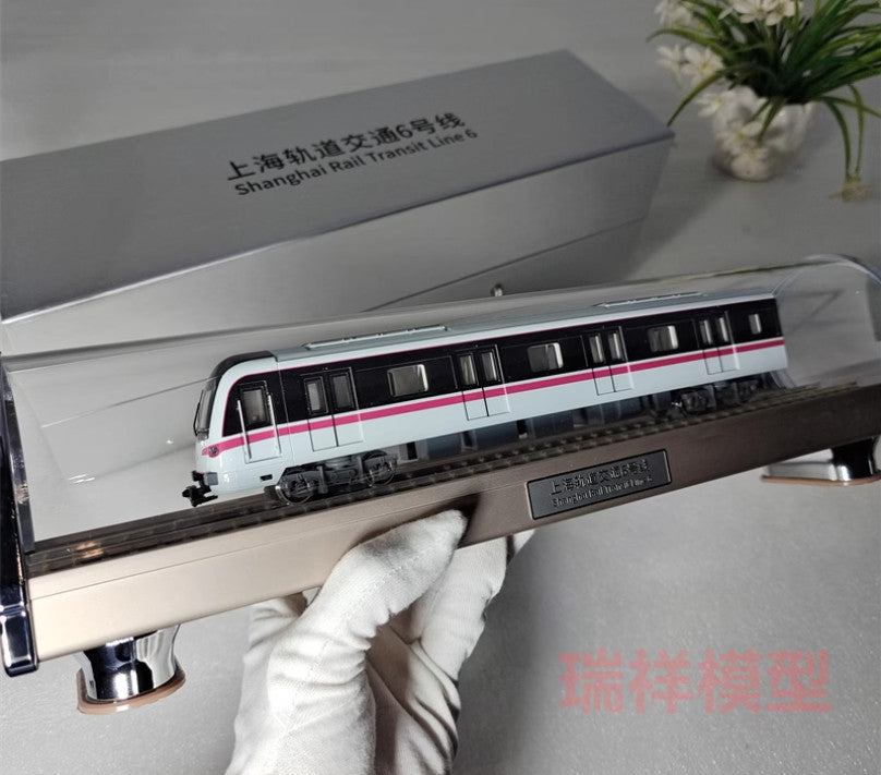 1/68 Ratio The First Train Shanghai Metro Line 6 Finished Train Toy Ornaments