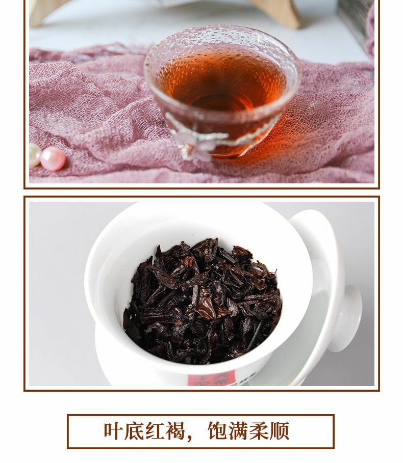 2015 Classic JIN YIN 7663 Xiaguan Yuan Cha Puer Ripe Tea Pu-erh Cooked Cake 357g